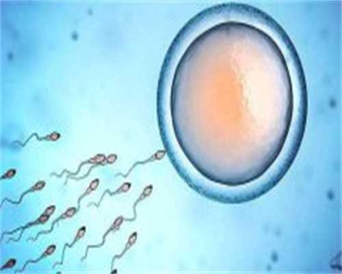 胚胎移植如何迅速确认怀孕？