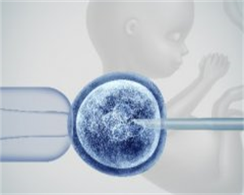 借卵生子揭秘：现代医学如何改写生育命运